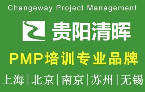 �啟�Ŀ����(�F�)��Ӗ����PMP��Ӗ�Fُ